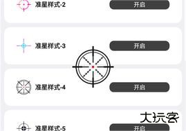 画质mxpro最新版4.1