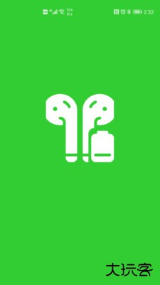 AirPods大师下载 v3.1