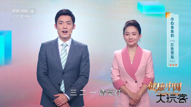 手机蜜蜂官方版2025下载