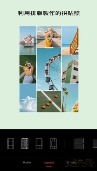 EPIK修图 EPIK修图