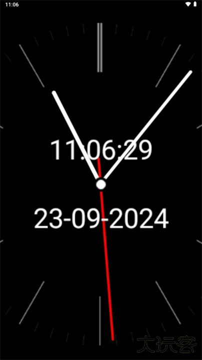 腕间桌面app下载 v3.6