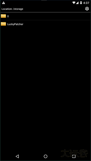 幸运修改器下载 v11.8.4