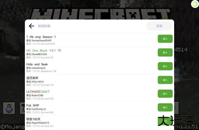 Slauncher下载 v1.0