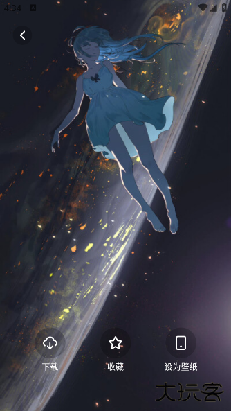 风铃壁纸最新版