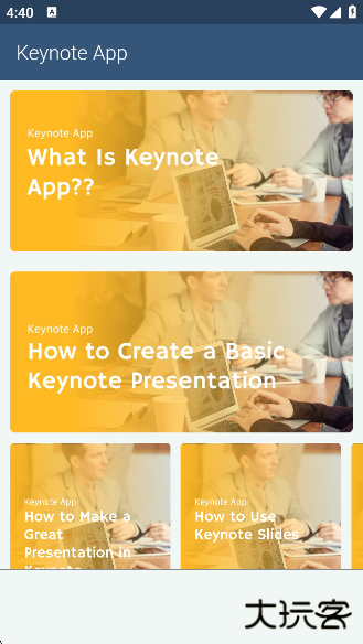 Keynote讲演app下载(Keynote App for Android Advice)下载 v1.0.3