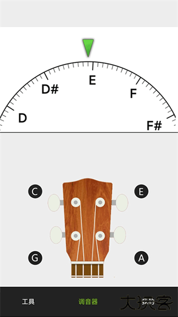 小熊调音器助手下载 v8.1.6