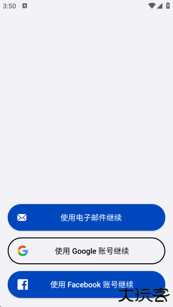做我的眼睛软件下载安装手机版(Be My Eyes)下载 v4.0.4