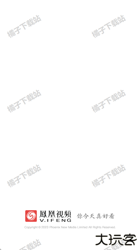 凤凰视频app下载官方版 凤凰视频app下载官方版