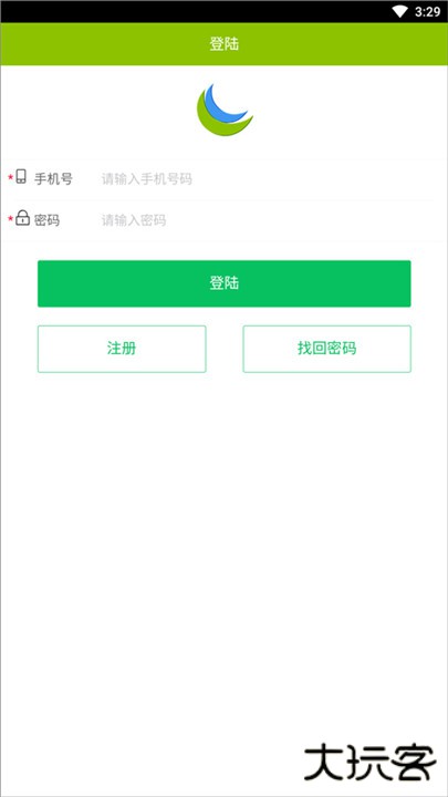 UU电话下载 v7.7.8
