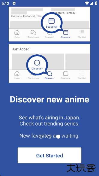 MyAnimeListapp下载下载 v2.3.15