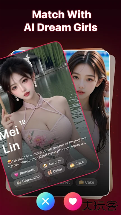 AI Girlapp最新版下载下载 v0.0.5