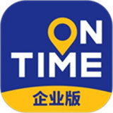 如祺出行企业版下载 v3.2.0