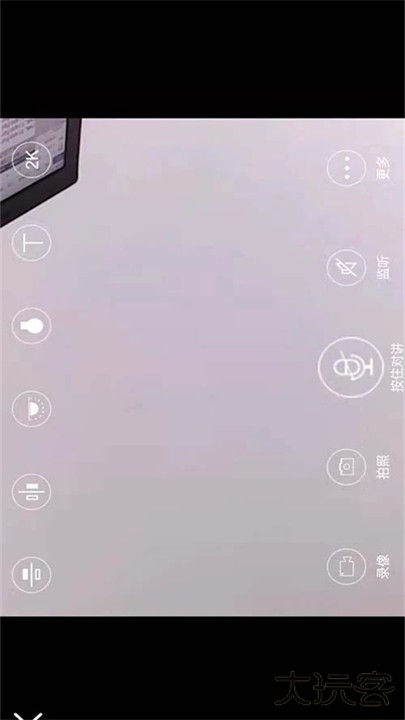 FtyCamPro监控软件下载 v1.142