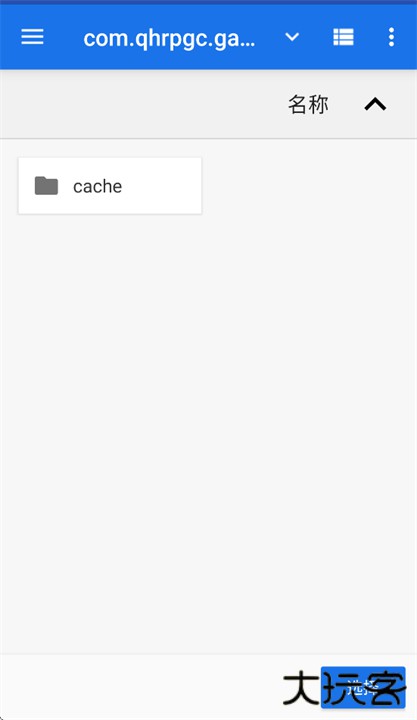 航梦rpg编辑器中文下载 v1.0.6.8
