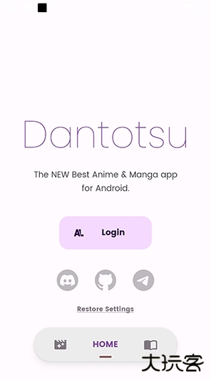 Dantotsuapp下载 Dantotsuapp下载