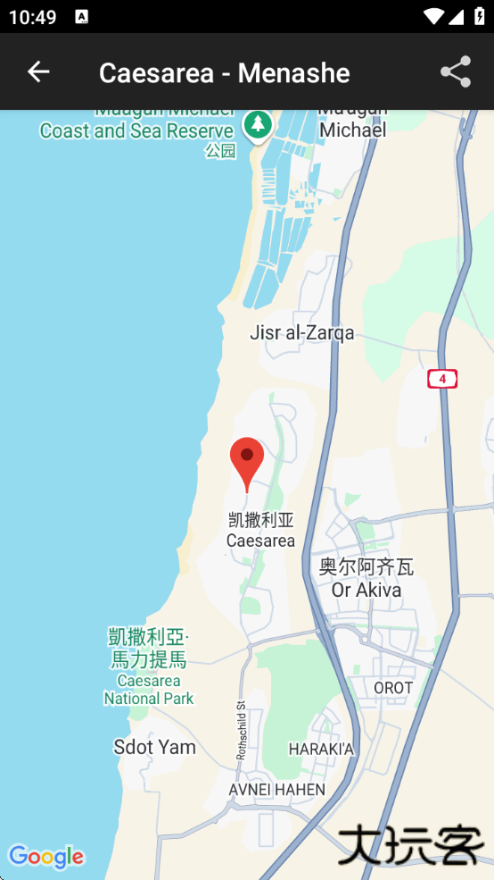 RedAlert手机下载(צבע אדום)下载 v1.0.23