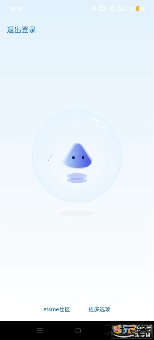 Me盒子文件助手