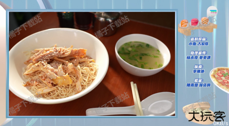 metv电视版直播最新版下载