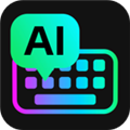 AI全能输入法app手机版下载下载 v1.2.6
