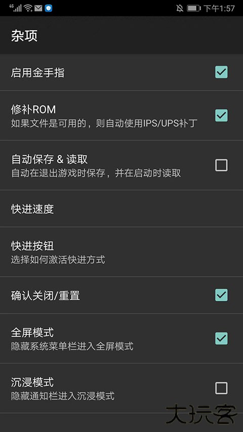 myboy下载 v2.0.7