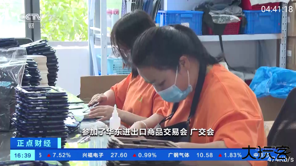 三毛电视app官方下载最新版下载 v1.0