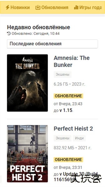 byrutor下载 v1.0.0