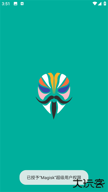 Magisk面具狐狸下载 v30.4