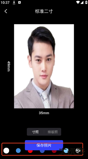 光影魔术手app安卓版 光影魔术手app安卓版