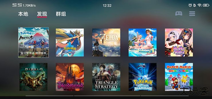 蛋蛋模拟器手机版下载 v5.1.1