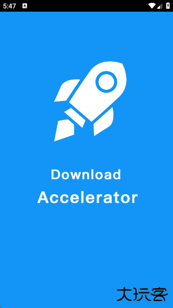 bt蚂蚁磁力搜索引擎安卓版