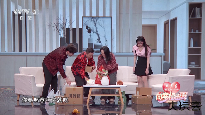 千千TVapp官方版