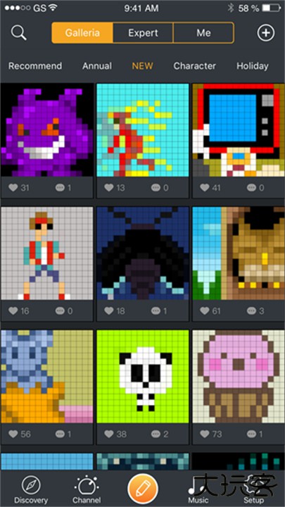 divoom点音下载 v3.7.40