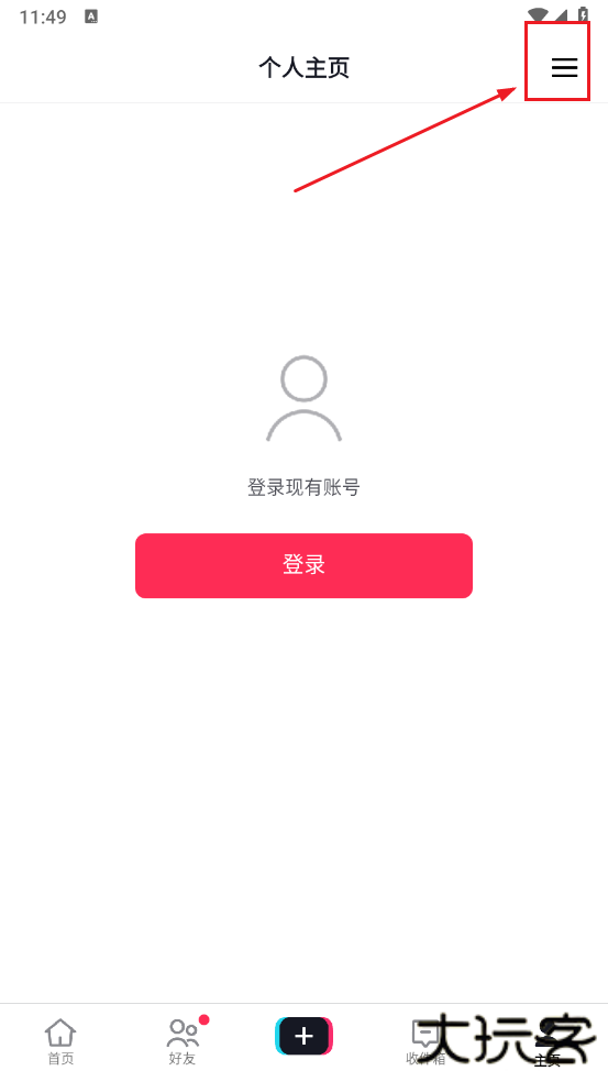 抖音海外版tiktok最新版本 抖音海外版tiktok最新版本