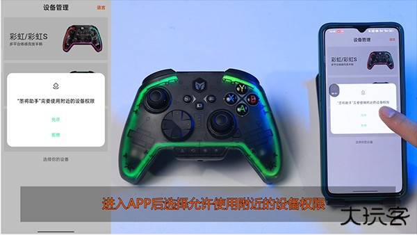 墨将助手APP官方版下载2024最新版-墨将助手APP下载官方安卓手机版v2.24.0122