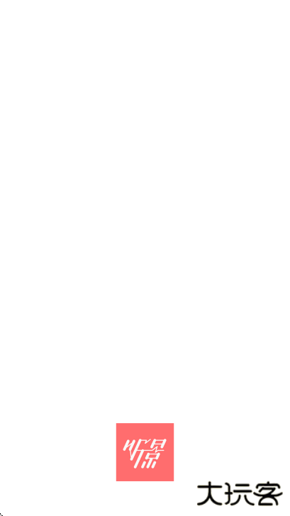 听景电子地铁卡下载最新版本下载 v2.4.1.3