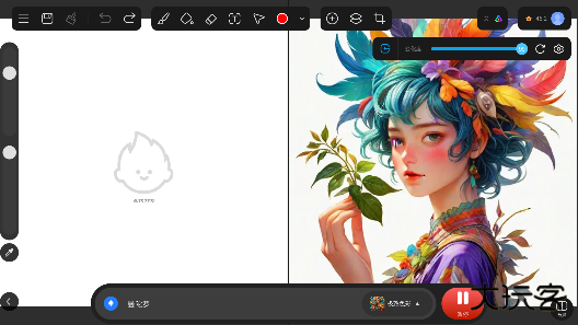 亦心AI闪绘软件下载官方正版