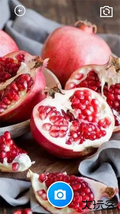 良福工具箱下载 v1.0.0