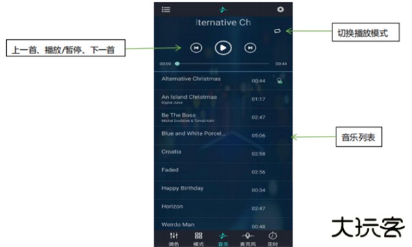 幻彩宝莲灯安卓