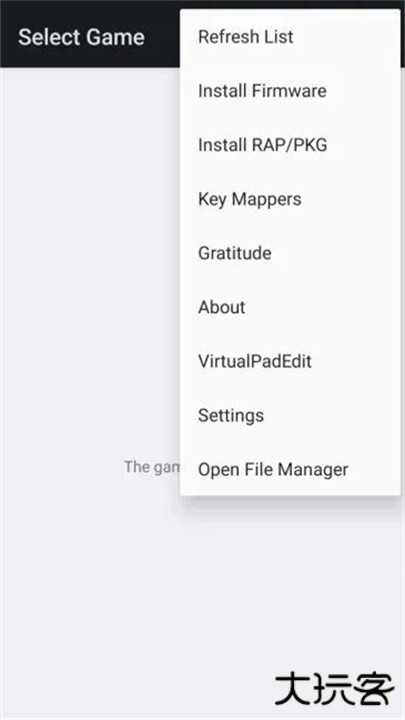 手机ps3模拟器下载 3