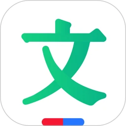 百度文库ai助手下载 v10.0.90