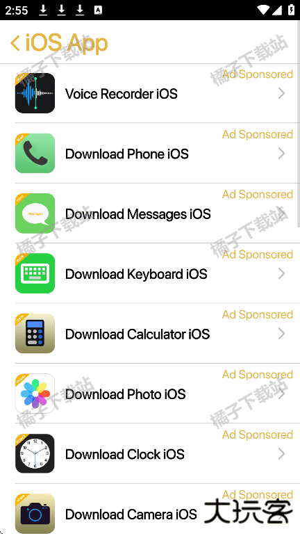 仿苹果备忘录软件最新版下载 仿苹果备忘录软件最新版下载