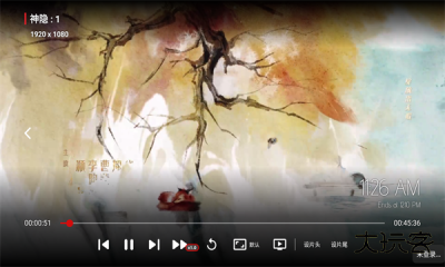 宇宙影视TV下载最新版下载 v3.0.3