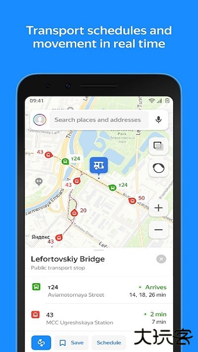 俄罗斯地图高清版下载安装手机软件(Yandex Maps)下载 v23.7.3