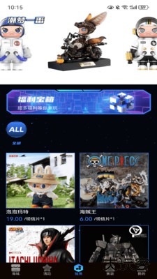 潮梦一番下载 v1.0.1