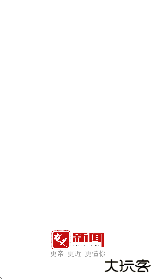 龙头新闻官方下载安卓版下载 v3.1.1