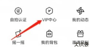 盘丝洞软件最新版本下载 盘丝洞软件最新版本下载