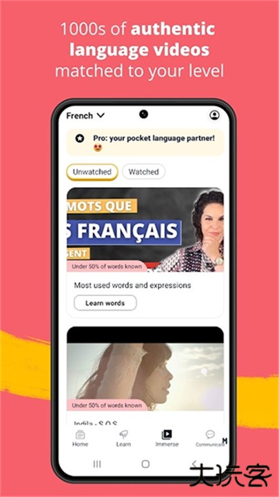 memrise安卓版下载 v2025.02.21.0