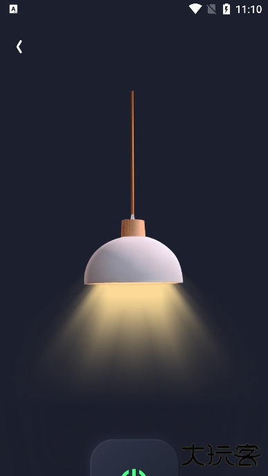 图吧工具箱子下载 v1.12