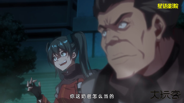 星语影院官方最新版下载下载 v7.2