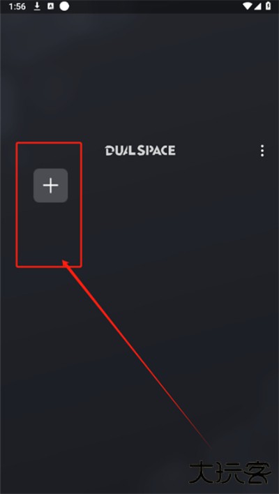 冰心国际框架app下载(冰心国际3.6框架.apk)下载 v12.3.4.0